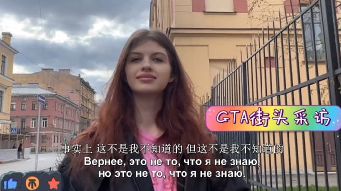 街头系列-齐刘海白色披肩发的丰满皮衣女仆